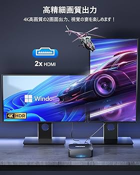 Amazon.co.jp: ミニpc n100 高速動作 mini pc n100 最大3.4GHz 4C4T