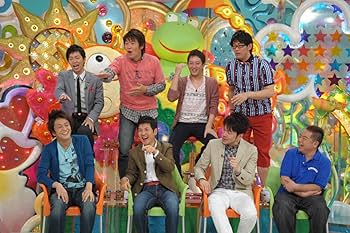 Amazon.co.jp: アメトーーク! DVD 23 : 雨上がり決死隊: DVD