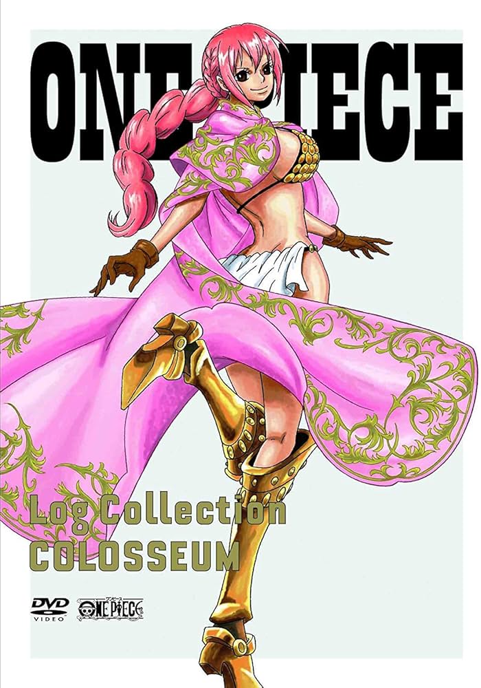 Amazon.co.jp: ONE PIECE Log Collection “COLOSSEUM