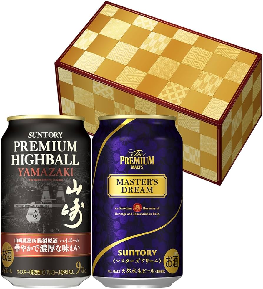 Amazon.co.jp: 【山崎ハイボール入り】 サントリープレミアムハイ