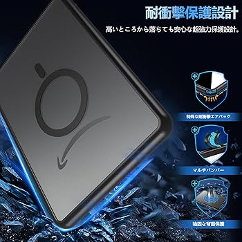 Amazon.co.jp: Kindle ケース (Kindle Paperwhite 第12世代 / Kindle