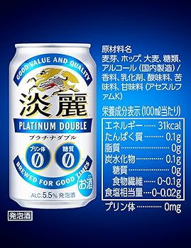 Amazon.co.jp: 淡麗プラチナダブル キリン ビール500ml×24本 発泡酒新