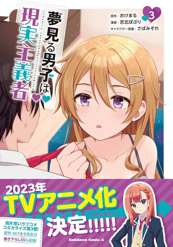 711MDs0kWtL._AC_UF1000,