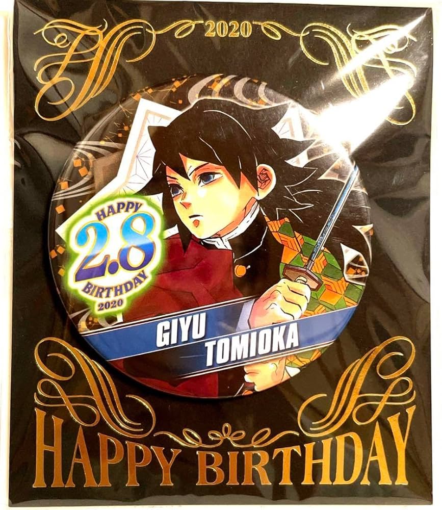 Amazon | 冨岡義勇 バースデー缶バッジ | バッジ | おもちゃ