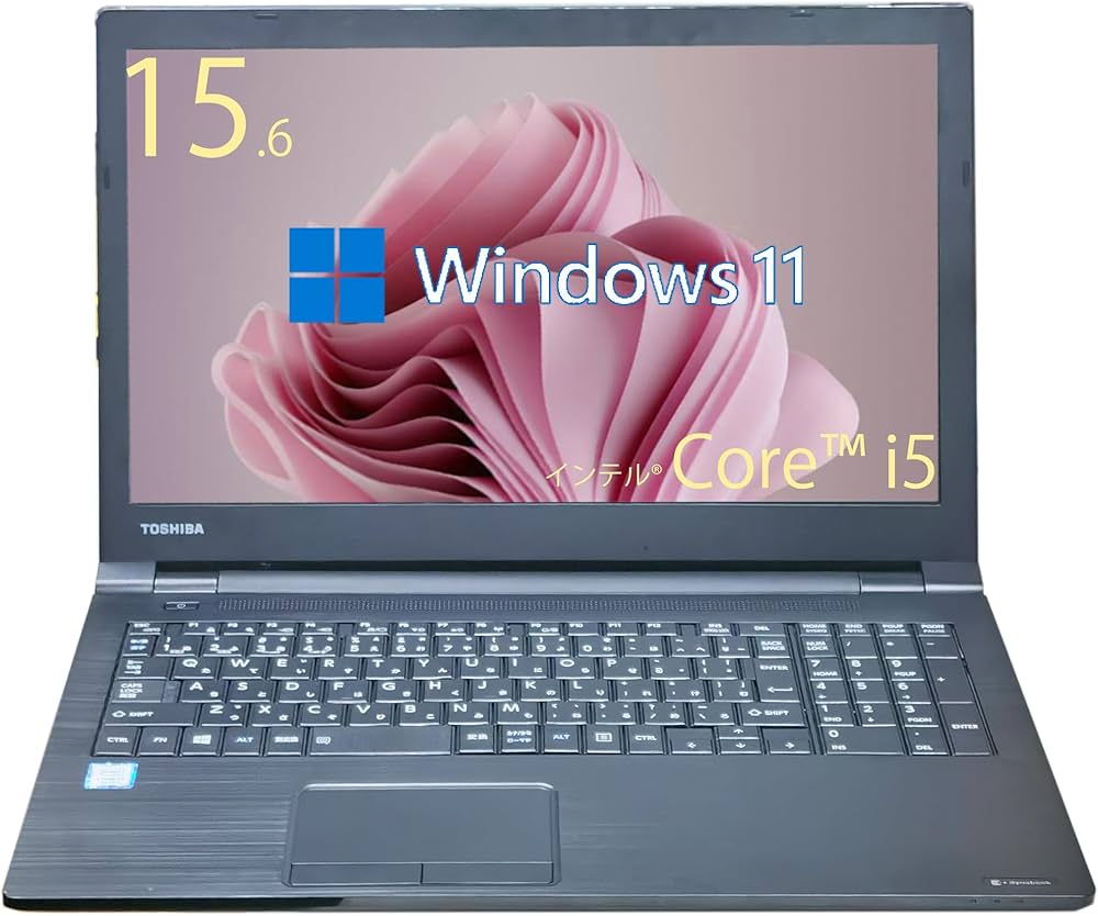 Amazon.co.jp: 【整備済み品】 15.6インチ ノートパソコン Dynabook