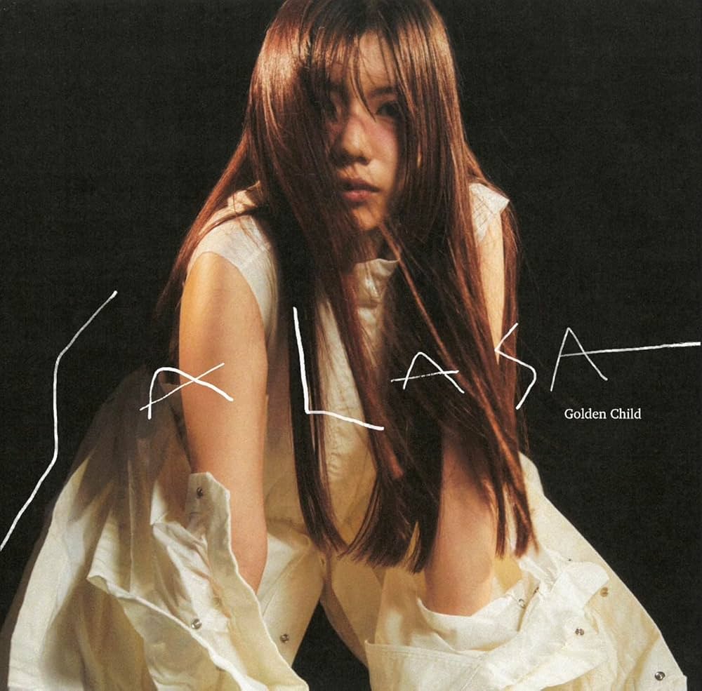 Amazon.co.jp: Golden Child: ミュージック