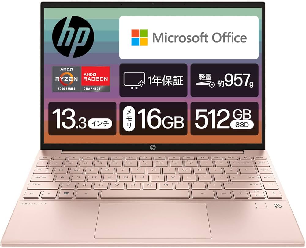 Amazon | HP ノートパソコン Pavilion Aero 13 超軽量 Ryzen7 16GB