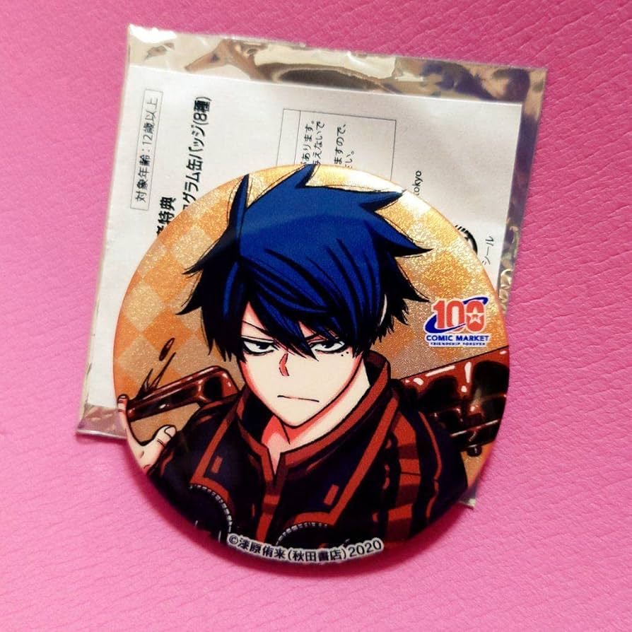 桃源暗鬼 コミケ C100 会場購入者特典 一ノ瀬四季 10個セット 秋田書店