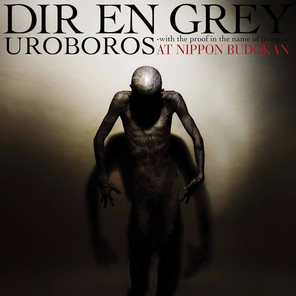 Dir en grey - Uroboros - With The Proof Of The Living - Amazon.com