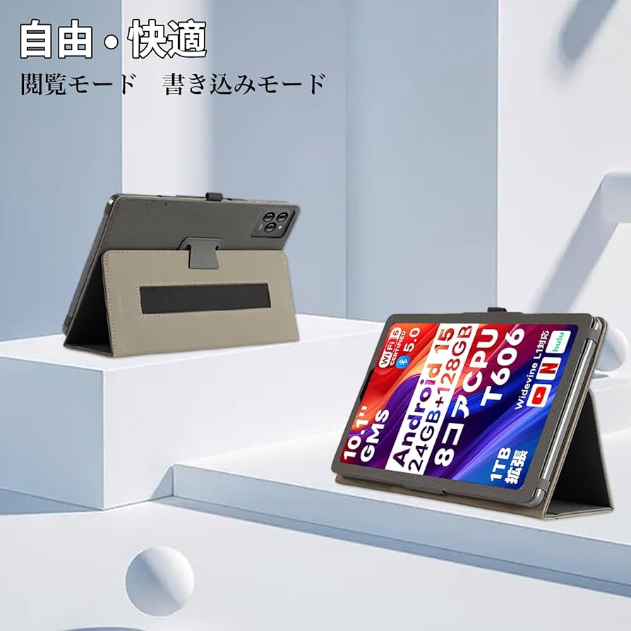 Amazon.co.jp: For Speiow T1 ケース 10.1インチ スタンド 機能 角度