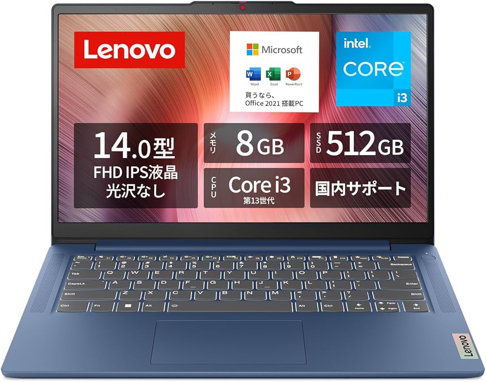 Amazon.co.jp: 【Amazon.co.jp限定】Lenovo ノートパソコン パソコン