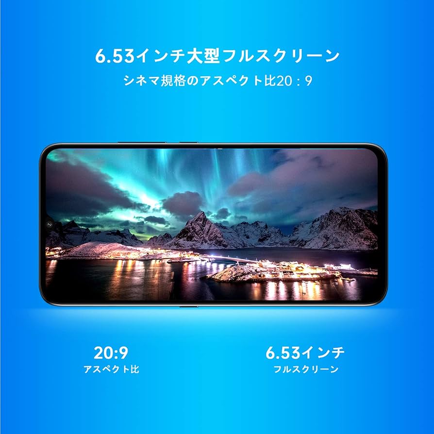 Amazon | UMIDIGI A7S スマートフォン本体 Android 10 SIMフリー