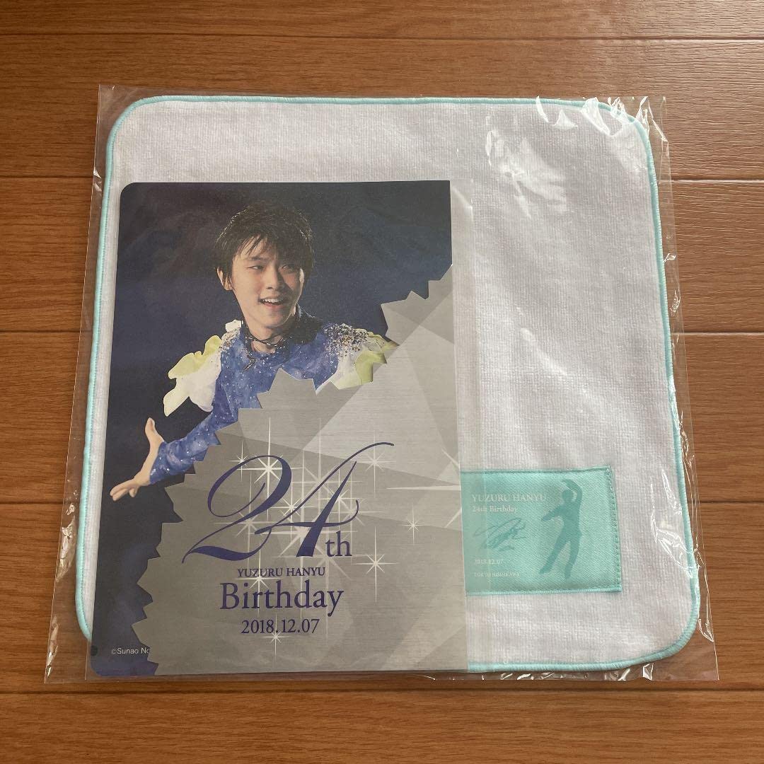 Amazon.co.jp: 東京西川 羽生結弦選手のバースデーポストカード