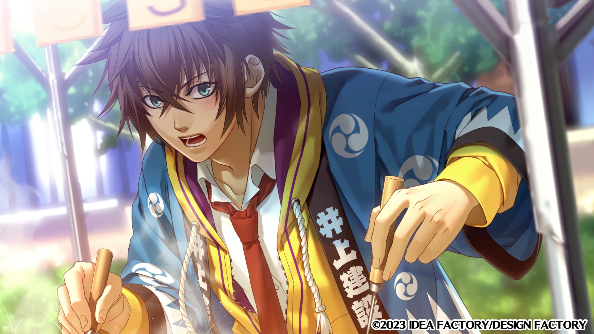 Amazon.co.jp: 薄桜鬼SSL ~sweet school life~ for Nintendo Switch 特