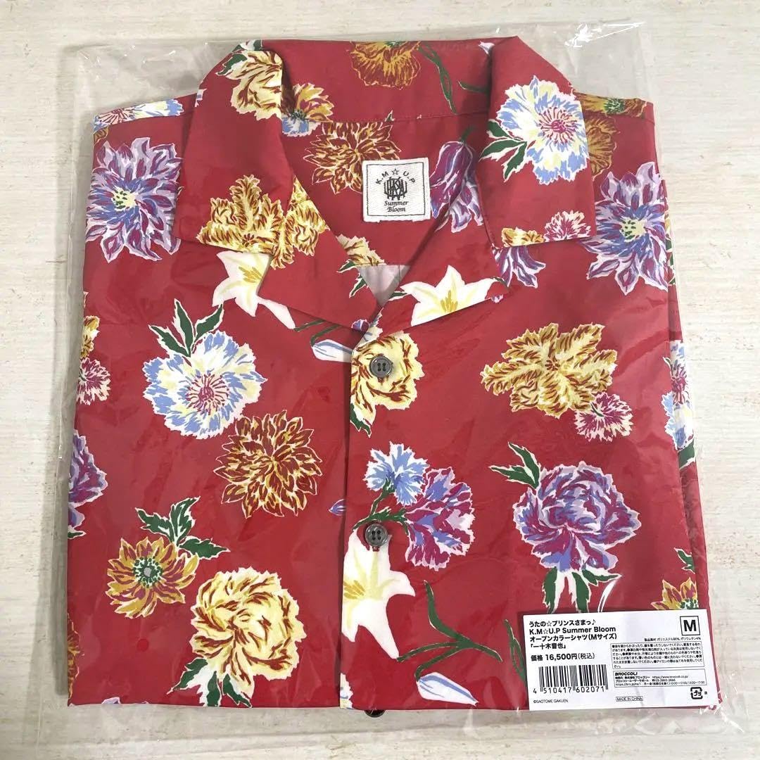 うたプリ カミュ オープンカラーシャツ アロハ KM☆UP ケイタマルヤマ