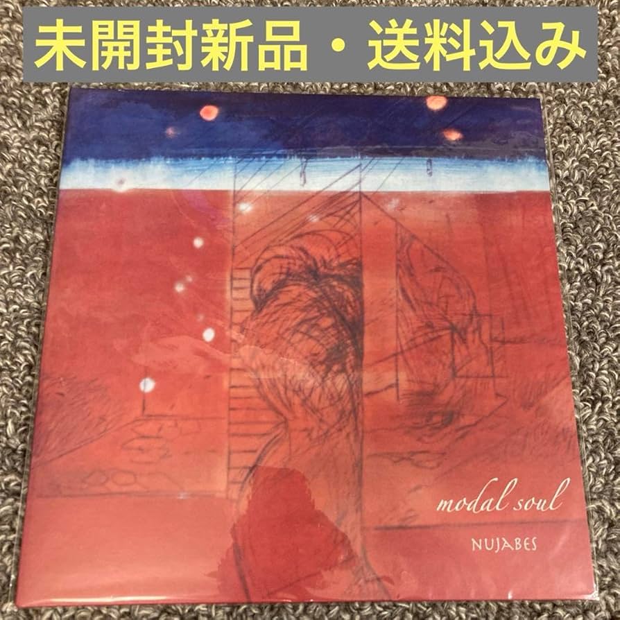 Amazon.co.jp: modal soul 2LP Nujabes Njabes Records : Toys & Games