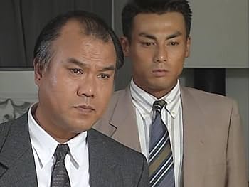 Amazon.co.jp: 刑事 鬼貫八郎シリーズ コレクターズDVD Vol.1 [DVD