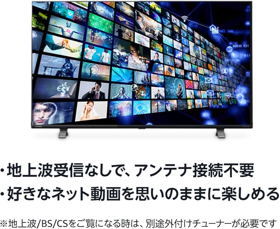 Amazon | 山善 テレビ チューナーレス 液晶 40インチ ネット動画対応