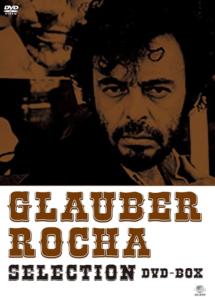 Amazon.co.jp: グラウベル・ローシャ傑作シリーズ DVD-BOX