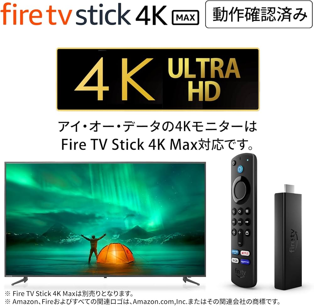 Amazon.co.jp: アイ・オー・データ IODATA モニター 31.5インチ 4K