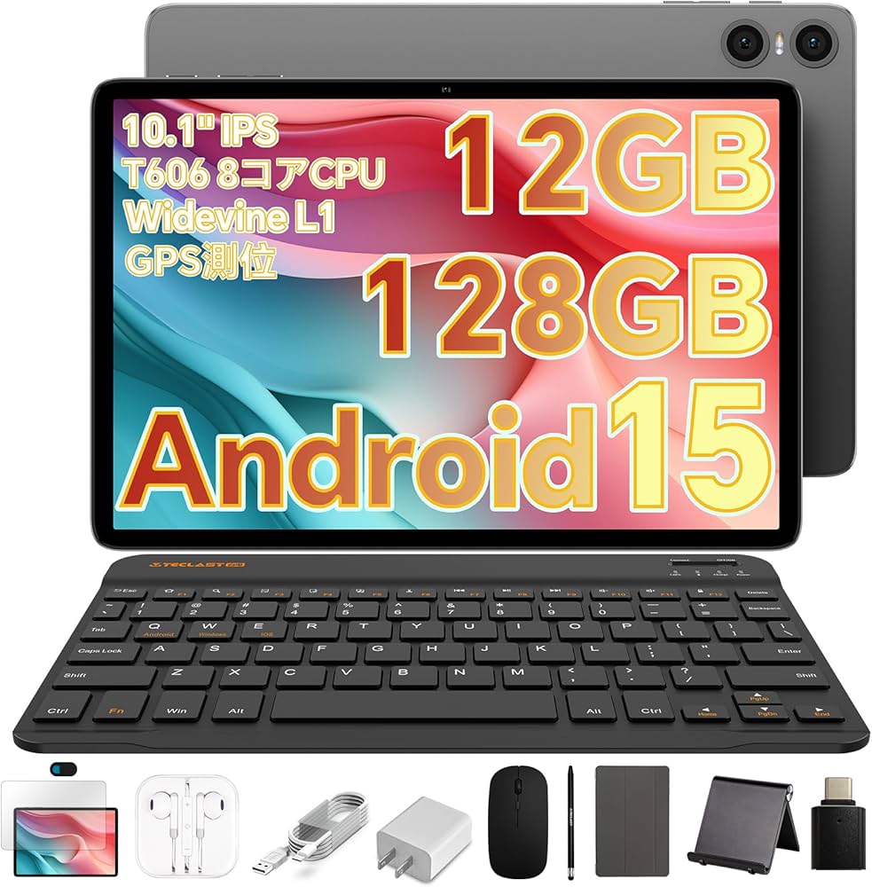 Amazon.co.jp: 【Android 15 10インチ wi-fiモデル】TECLAST P30T