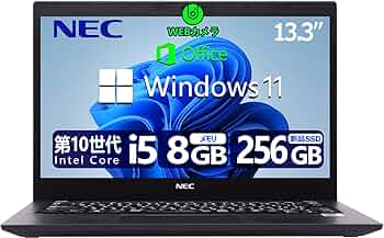 Amazon.co.jp: 【第10世代 Core i5】【FHD IPS液晶】NEC 軽量 VersaPro