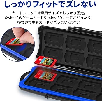 Amazon | Switch 用 カード ケース Switch カードケース Switchカード