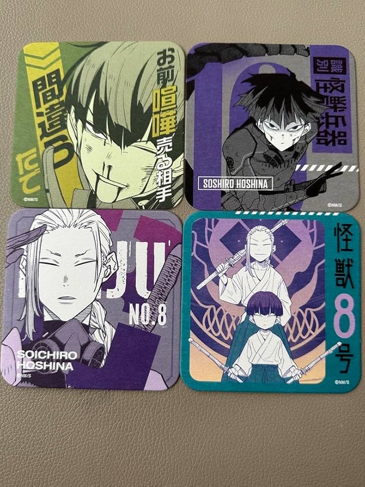 Amazon.co.jp: 怪獣8号展 保科宗四郎 保科宗一郎 アートコースター