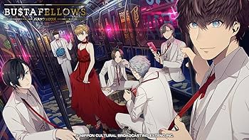 Amazon.co.jp: BUSTAFELLOWS デラックスエディション - Switch : ゲーム