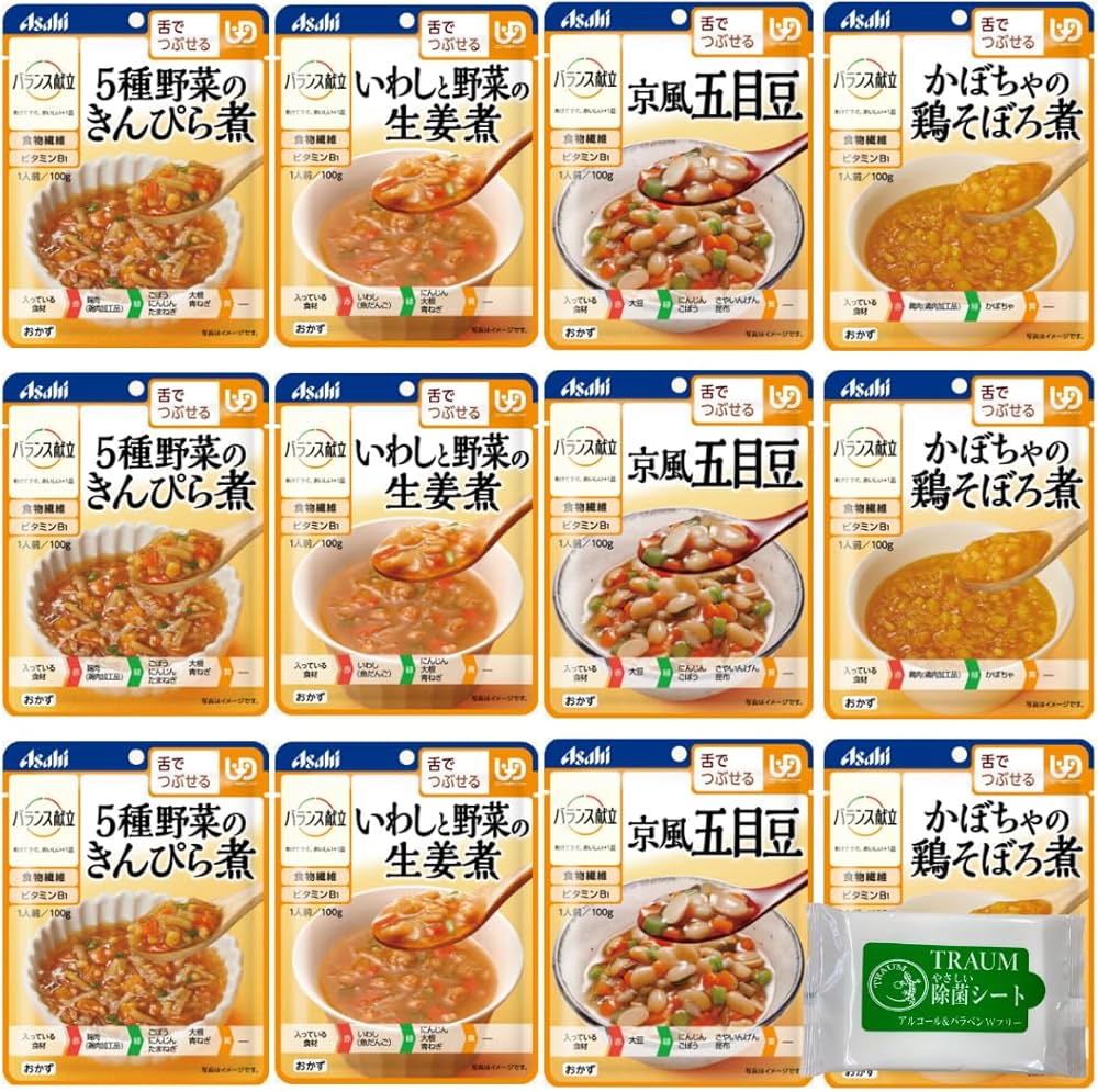 Amazon.co.jp: 介護食品 アサヒ バランス献立 舌でつぶせるレトルト