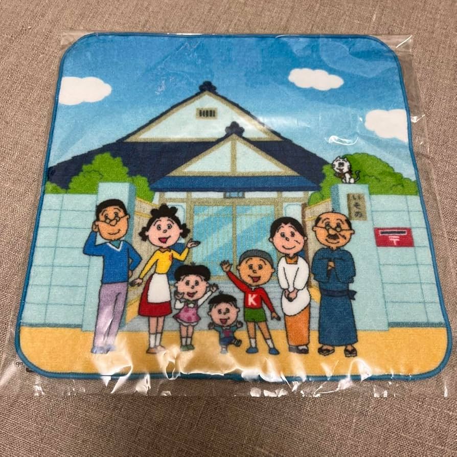 Amazon.co.jp: 長谷川町子美術館 サザエさん ミニタオル 玄関前 タオル