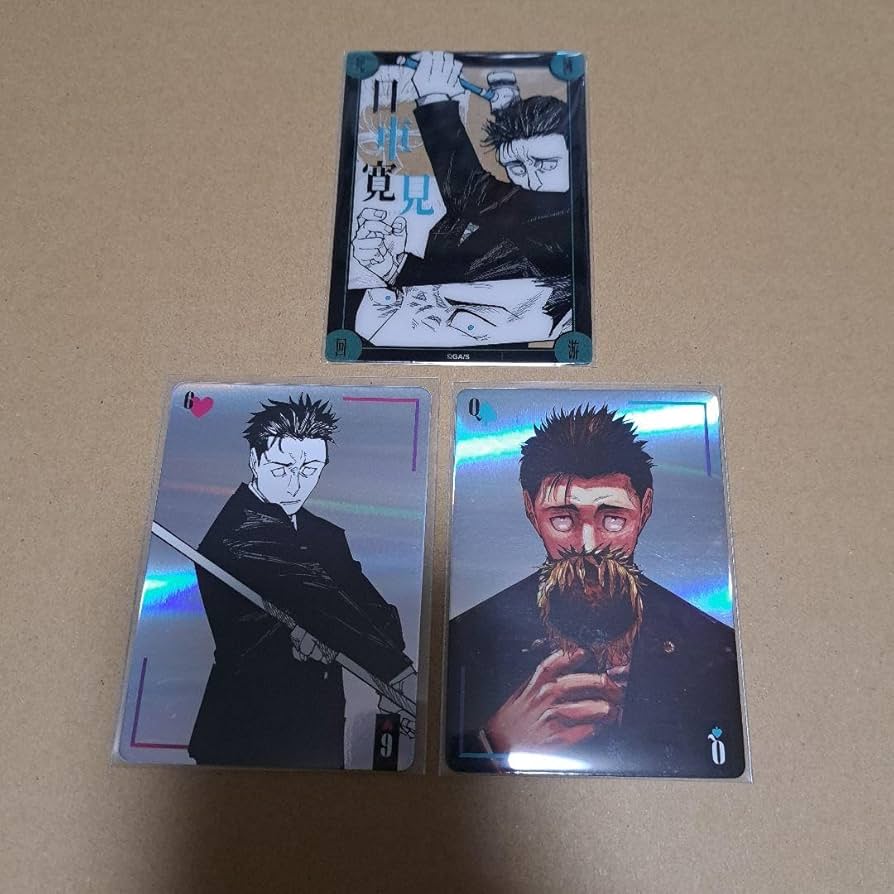 Amazon.co.jp: 呪術廻戦 死滅回游 コロニー ヨーチクラッカー クリア