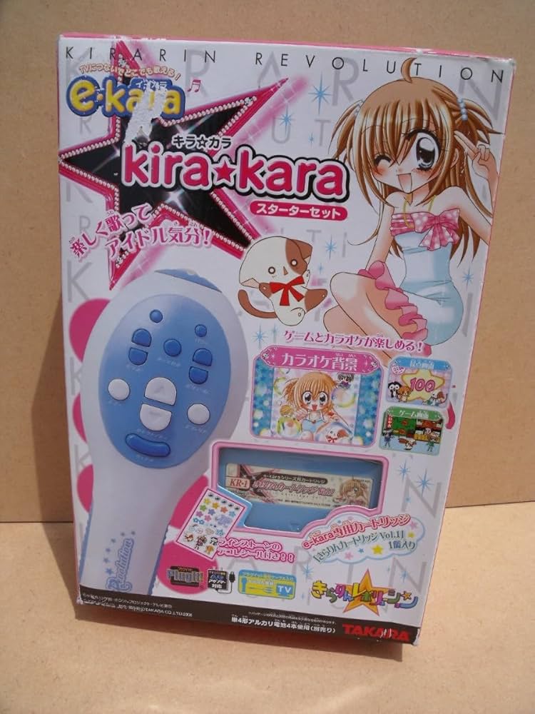 Amazon.co.jp: きらりんレボリューション イーカラ キラカラ