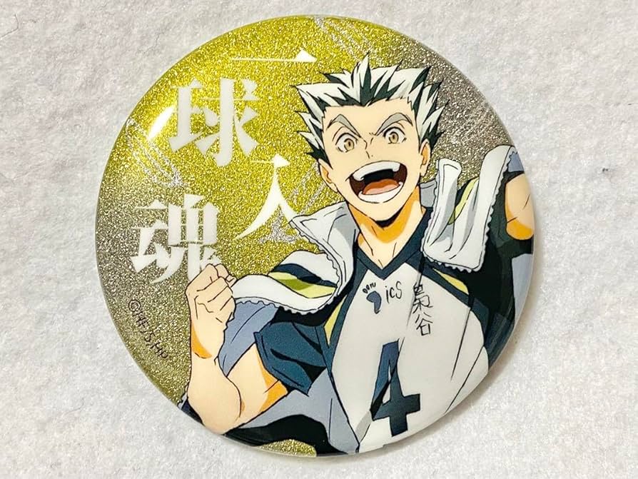 Amazon.co.jp: ハイキュー 缶バッジ コレクション 横断幕 グリッター