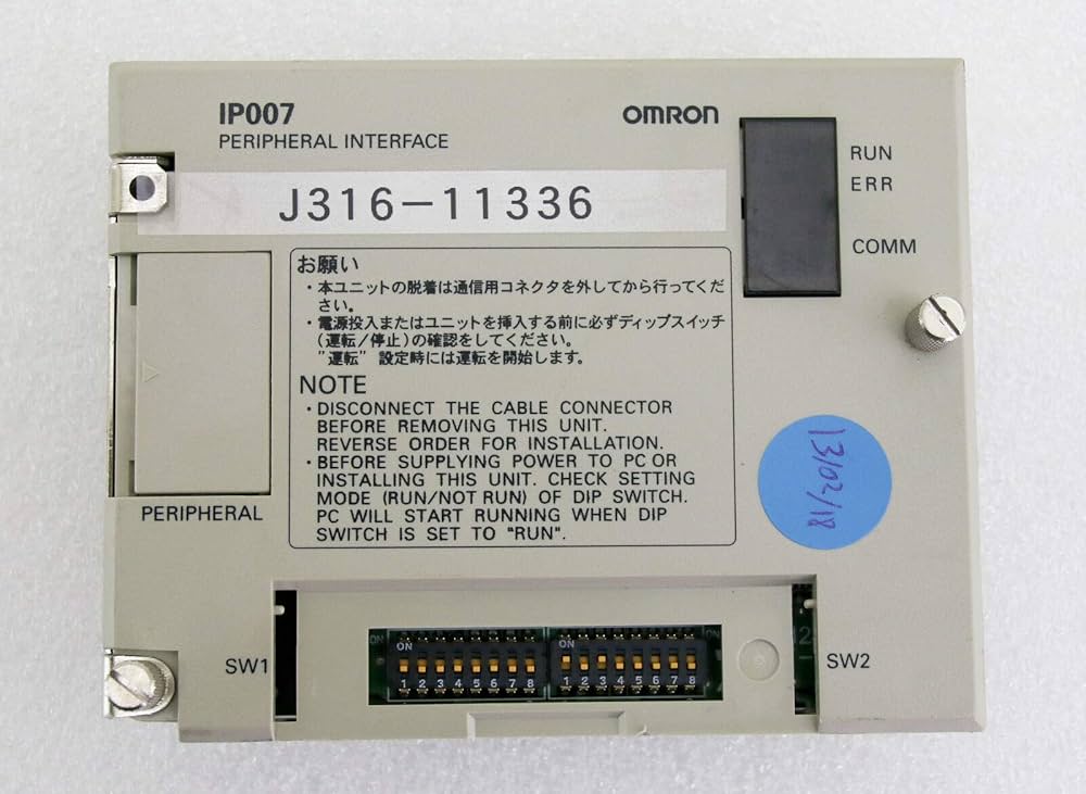 Amazon.co.jp: C200H-IP007 通用 I/F 单元、连接适配器 C 系列、DB9