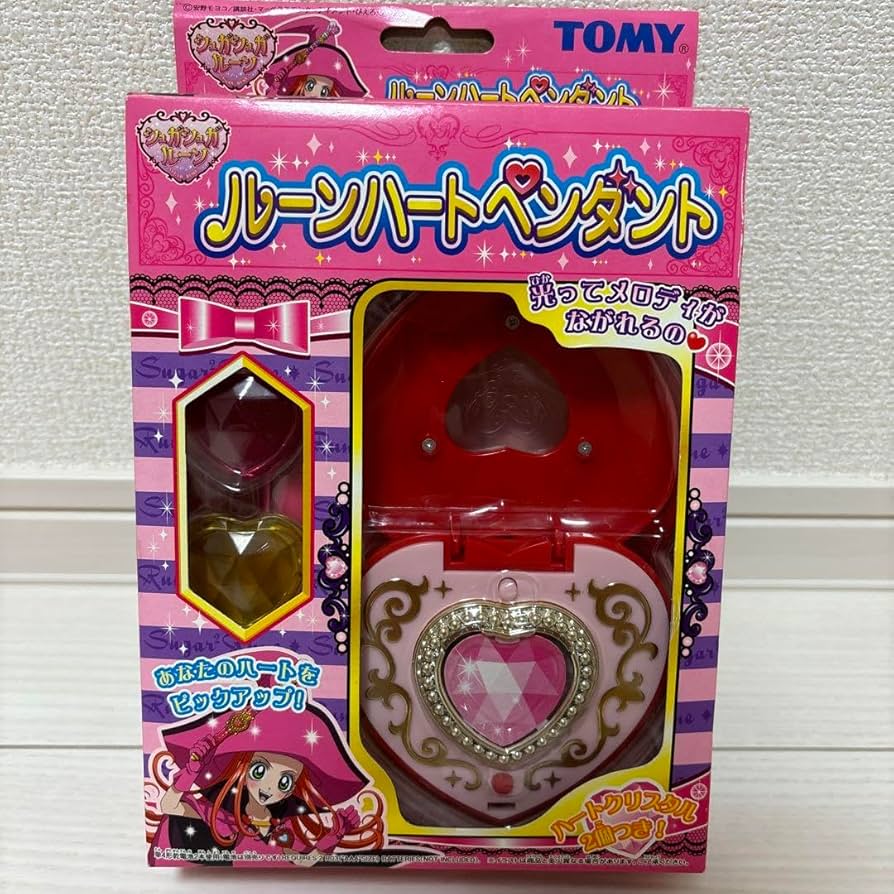 Amazon.co.jp: ルーンハートペンダント シュガシュガルーン : ファッション
