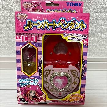 Amazon.co.jp: ルーンハートペンダント シュガシュガルーン : ファッション