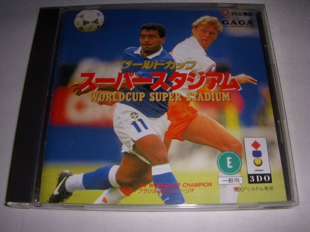 トリプルさん専用3DOリアル ゲームソフト 「ワールドカップ サッカー