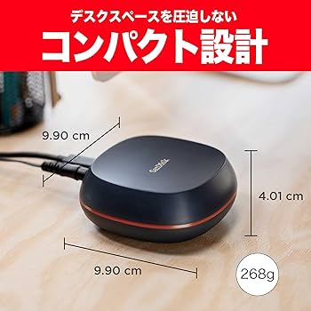 Amazon | SanDisk SSD 外付け 8TB USB 3.2 Gen 2x1 読出最大1000MB/秒