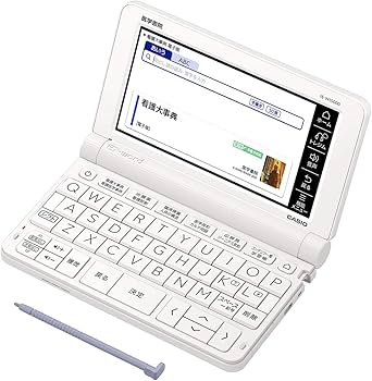 看護医学電子辞書16 |本 | 通販 | Amazon