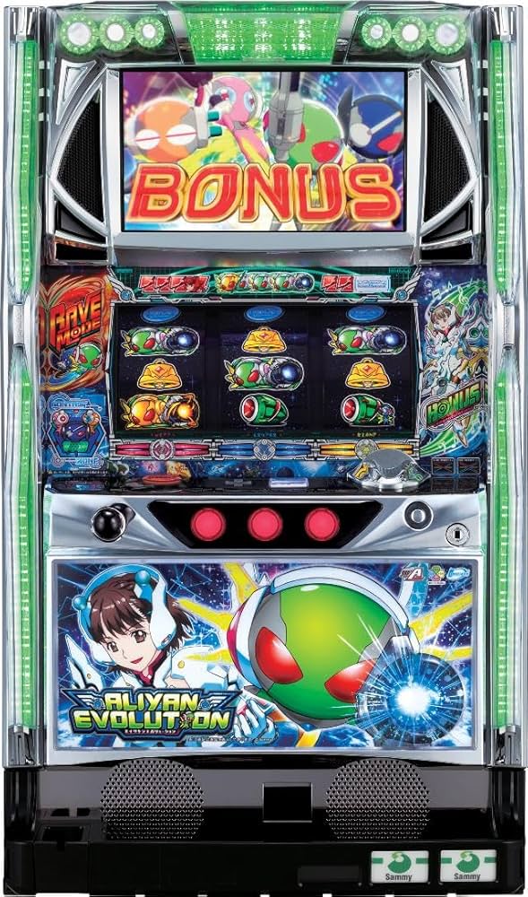 Amazon | サミー A-SLOTエイリヤンエボリューション【中古パチスロ