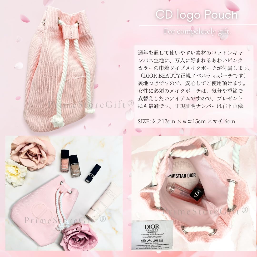 Amazon | 【セット品・ラッピング済み】DIOR ディオール ミス