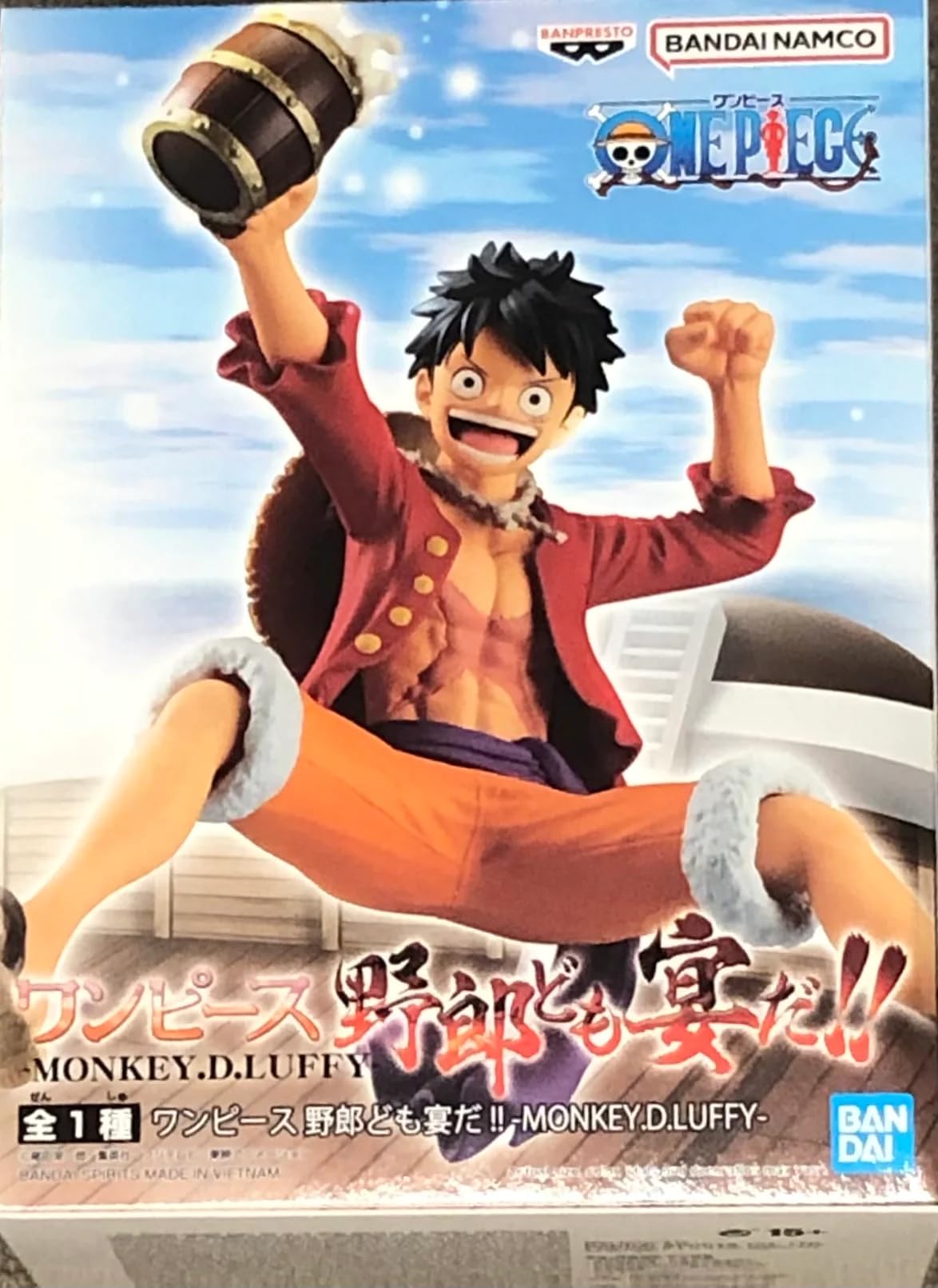 Amazon.co.jp: バンプレスト ワンピース 野郎ども宴だ MONKEY.D.LUFFY