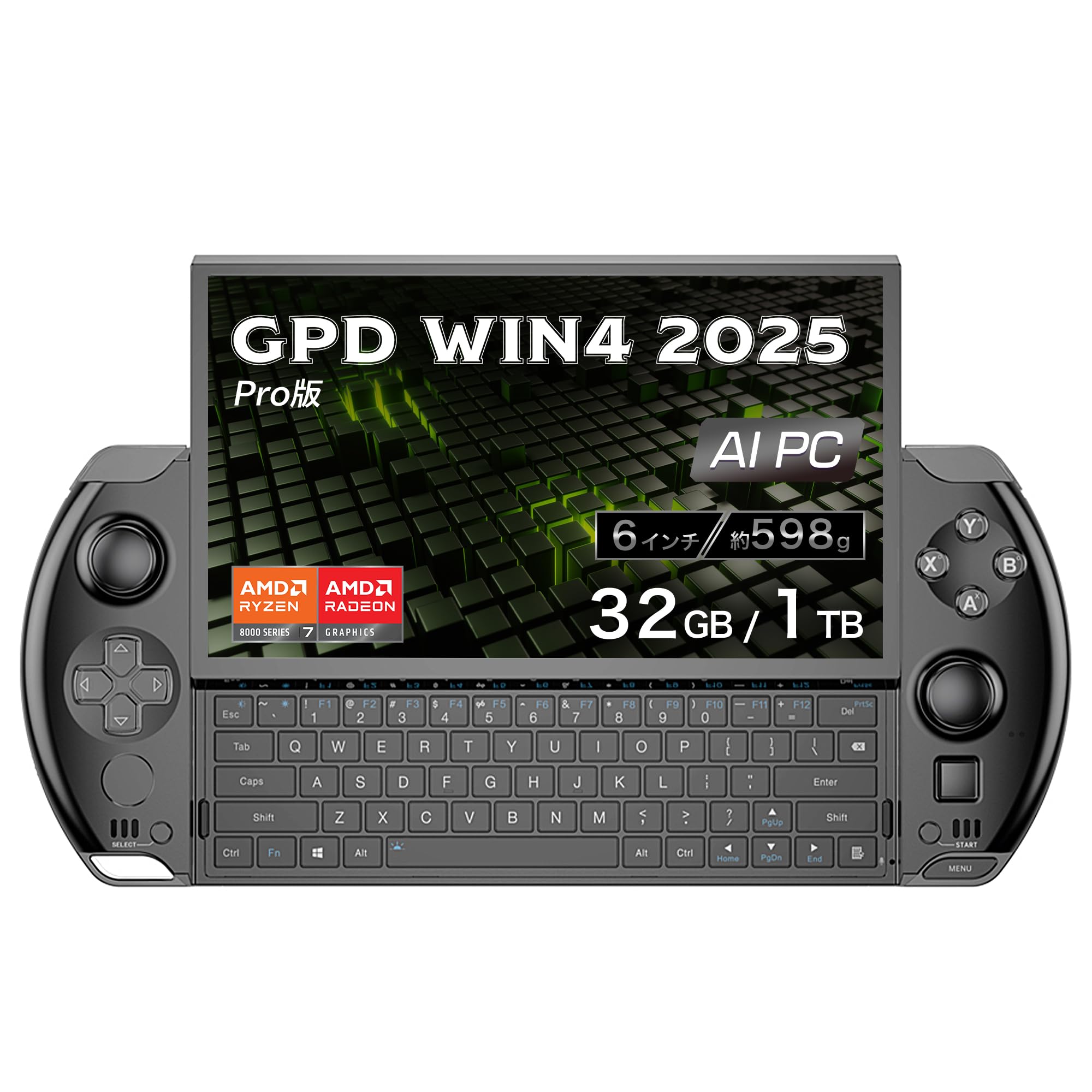 Amazon.co.jp: GPD WIN4 【国内正規版】 天空オリジナルパッケージ