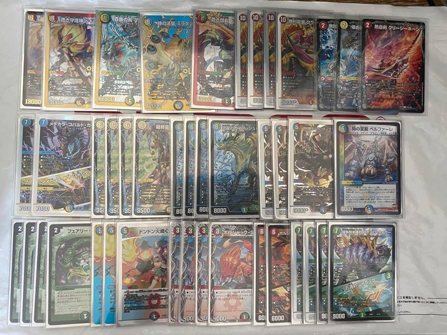 ガイアッシュ覇道 微高レート アドバンス調整パーツ付き ガイアッシュ