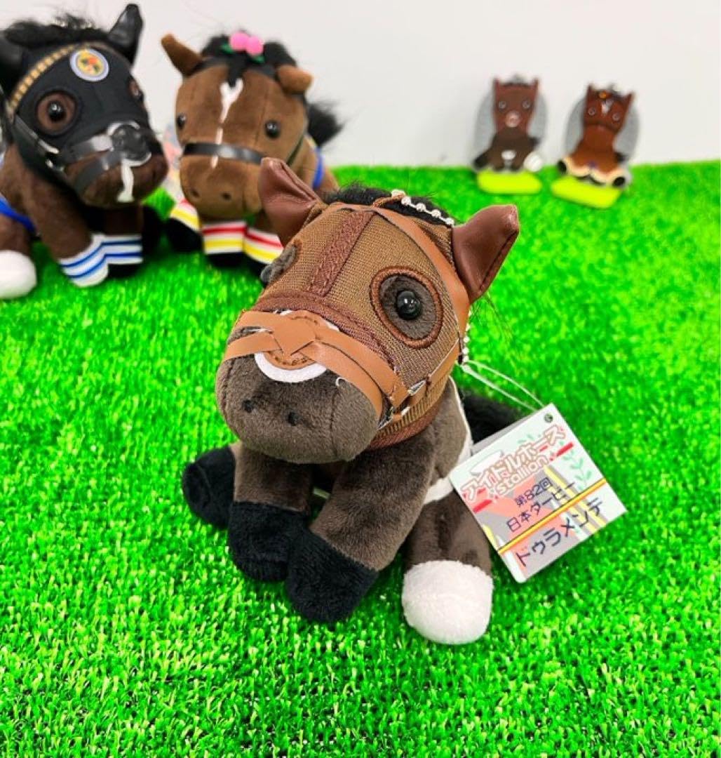 Amazon.co.jp: アイドルホース ドゥラメンテ15 日本ダービー ウマ 娘