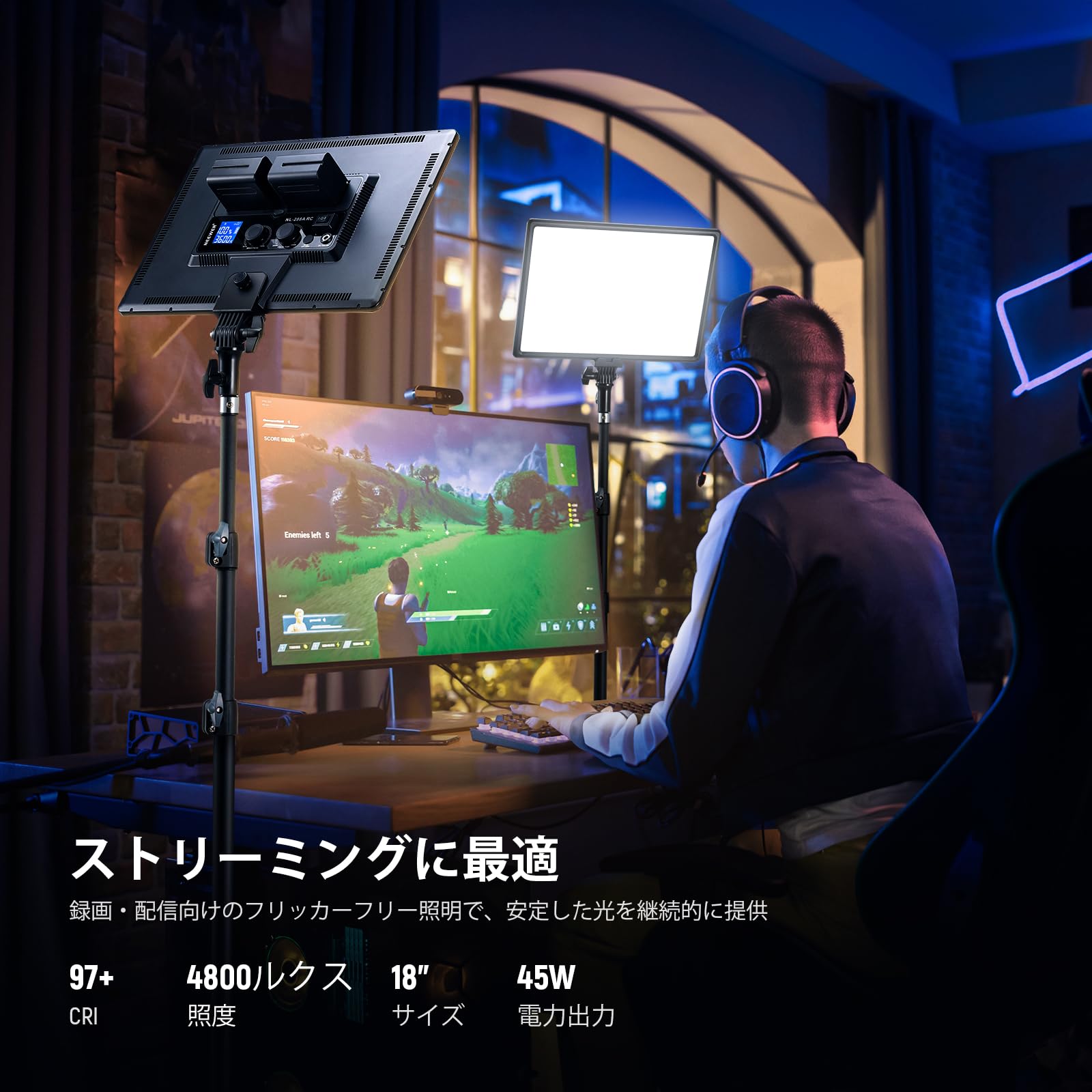 Amazon | NEEWER 2パック LEDビデオライトとスタンドキット リモコン