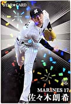 7120dL-fsEL._AC_UF350,