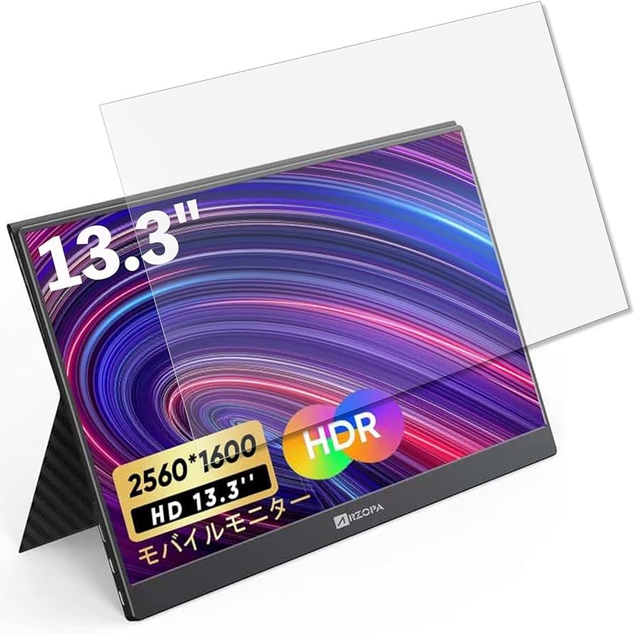 Amazon.co.jp: ARZOPA モバイルモニター 13.3インチ 16:10 対応
