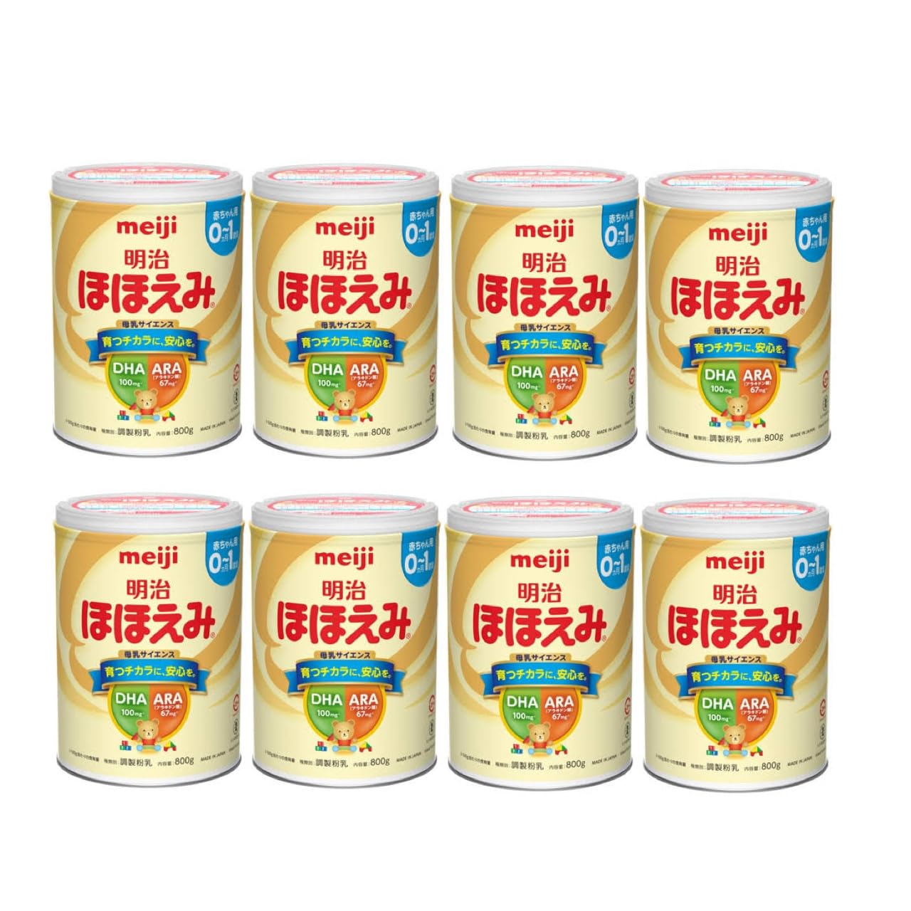 Amazon | 明治 ほほえみ 800g ×8缶セット | 明治ほほえみ | 魚介の缶詰